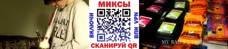 Бутират GHB  omg   Малая Вишера 