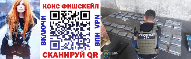 Кокаин Колумбийский  как найти наркотики  Малая Вишера 