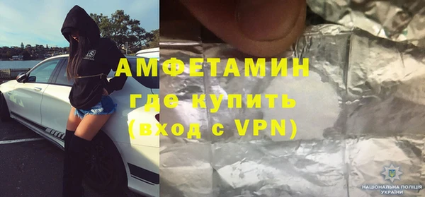 скорость Белоозёрский