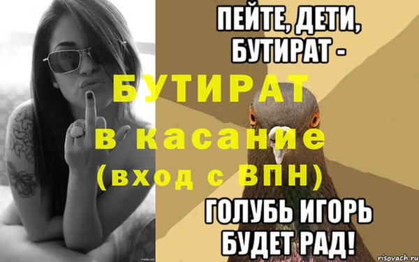 прущий лед Беломорск