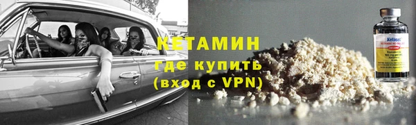 прущий лед Беломорск