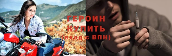 скорость Белоозёрский