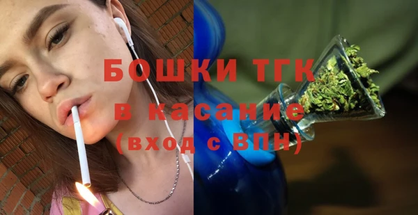 скорость Данков