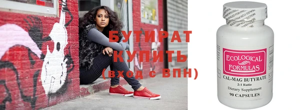 прущий лед Беломорск