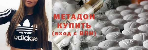 прущий лед Беломорск