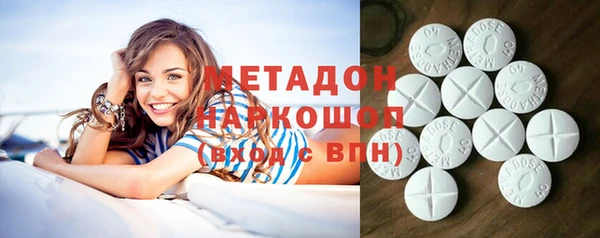 СК Белокуриха