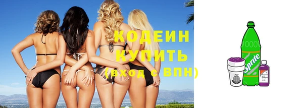 ECSTASY Дубна