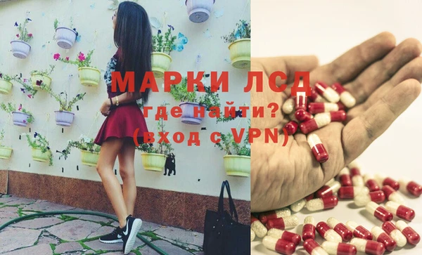 скорость Белоозёрский