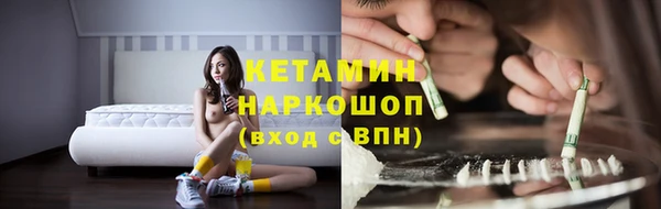 СК Белокуриха