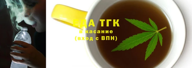 скорость Белоозёрский