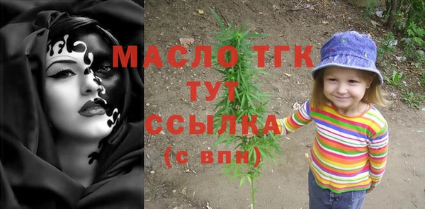 ECSTASY Дубна
