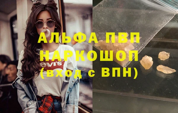 скорость Белоозёрский