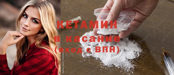 скорость Белоозёрский