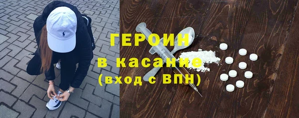 кокаин колумбия Дубовка