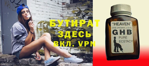 кокаин колумбия Дубовка