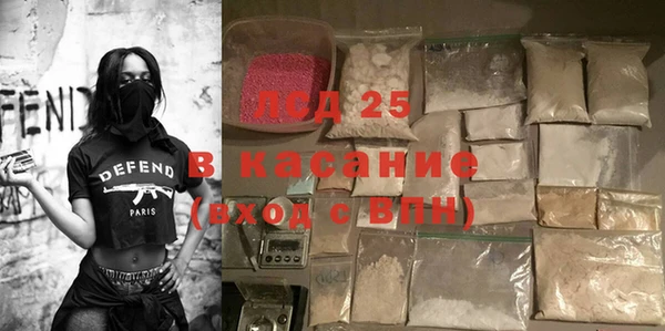 скорость Белоозёрский