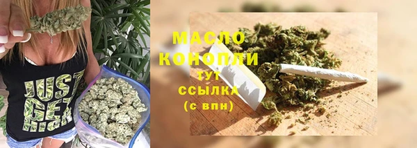 прущий лед Беломорск