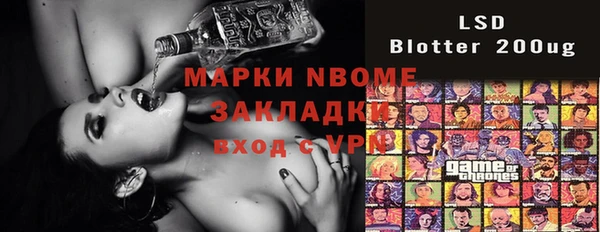 скорость Белоозёрский