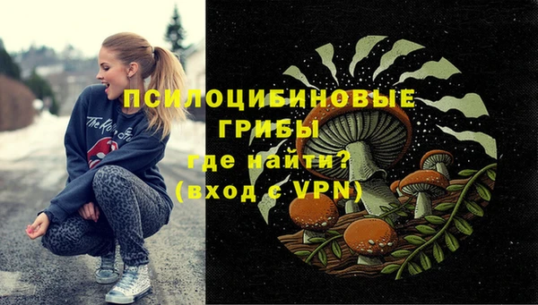скорость Белоозёрский