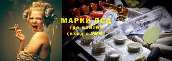 скорость Белоозёрский