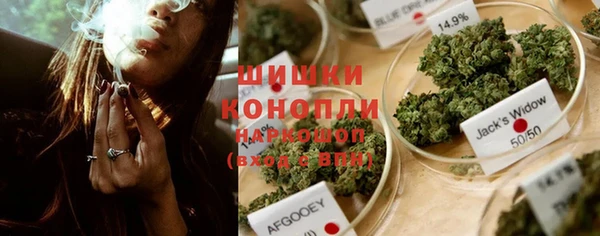 прущий лед Беломорск