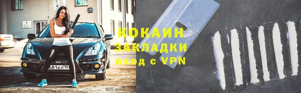 прущий лед Беломорск