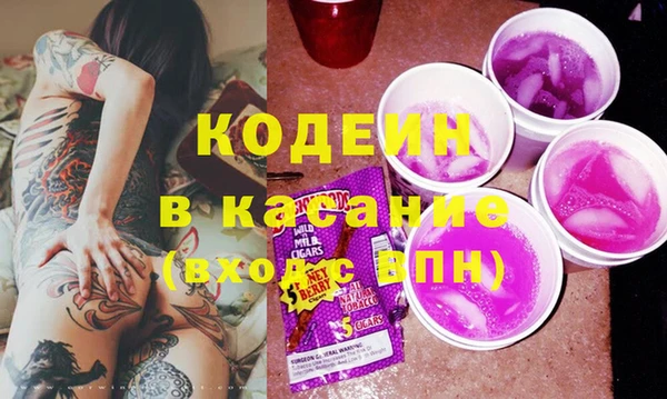СК Белокуриха