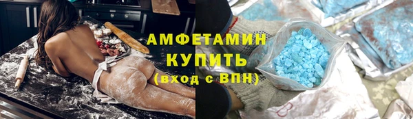 скорость Белоозёрский