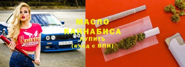 прущие крисы Дедовск