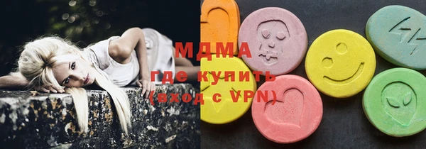 прущий лед Беломорск