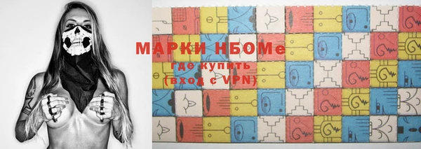 СК Белокуриха
