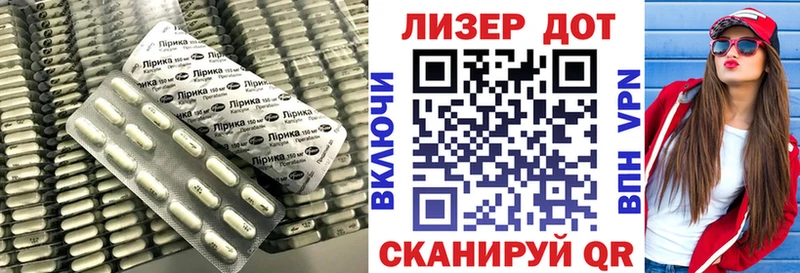 LSD-25 экстази кислота  даркнет наркотические препараты  Малая Вишера 