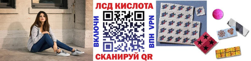 гидра как зайти  Малая Вишера  Марки 25I-NBOMe 1,8мг 